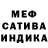 Каннабис THC 21% Marina Q