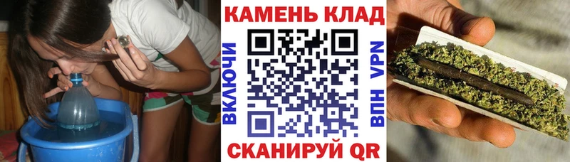 ГАШ hashish  kraken ТОР  Сельцо  закладки 