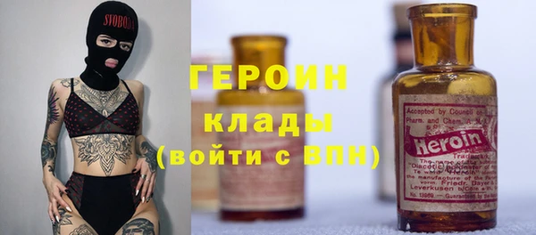 эйфоретик Алексеевка