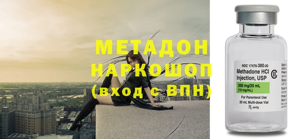 марки lsd Алексин