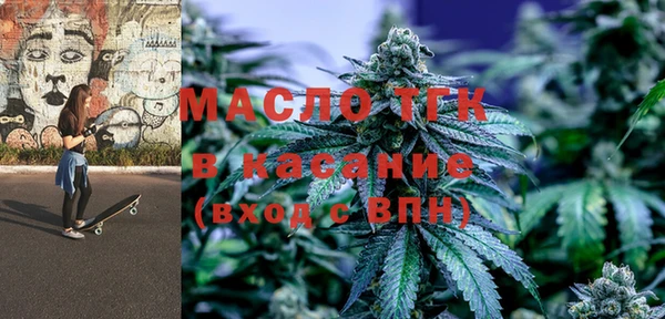 марки lsd Алексин