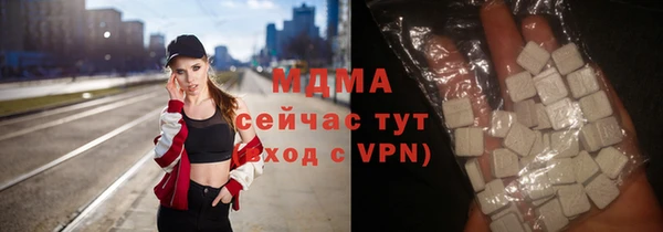 эйфоретик Алексеевка