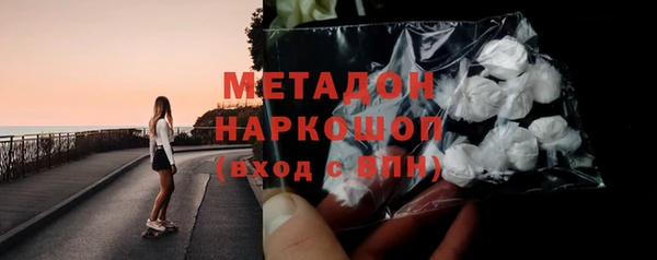 эйфоретик Алексеевка