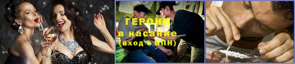 хмурый Майский