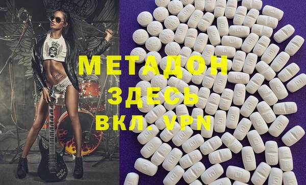 марки lsd Алексин