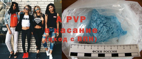 хмурый Майский