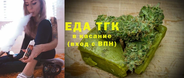 марки nbome Алзамай