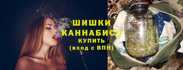 марки nbome Алзамай