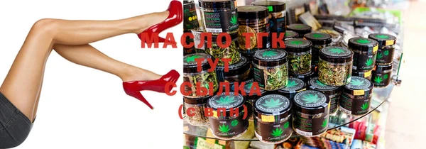 марки lsd Алексин