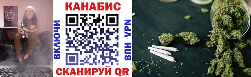 Конопля OG Kush  Сельцо 